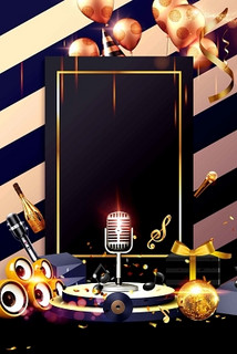 莆田商务KTV玩法攻略-仙游县ktv预定